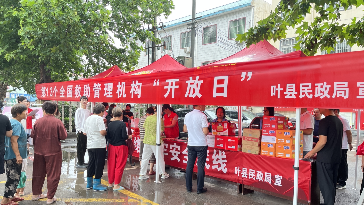 微信图片_20250620092945.jpg