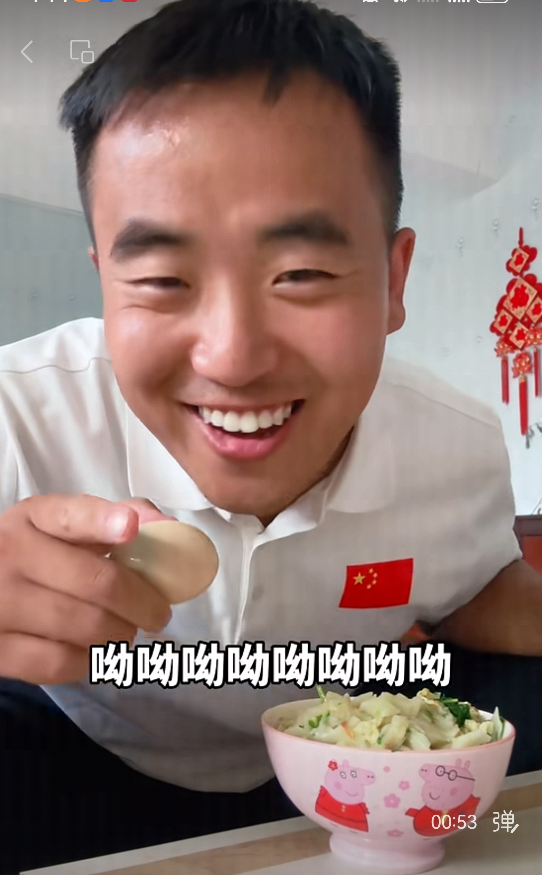 微信图片_20250620161812.png
