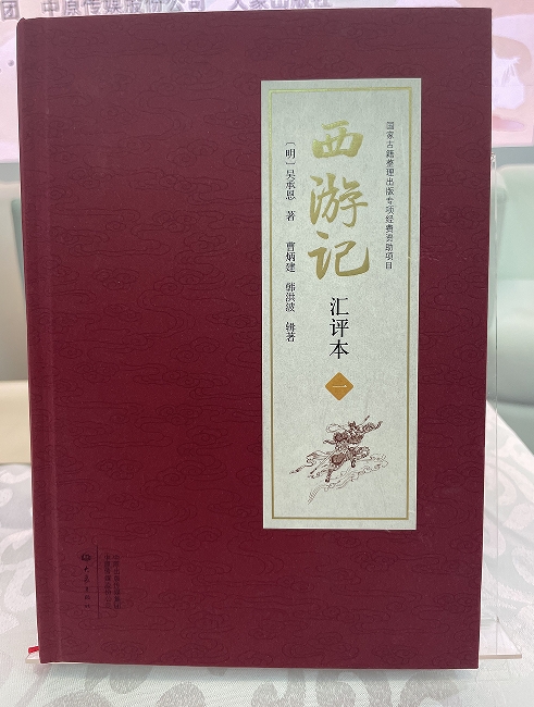 微信截图_20250620221131.png