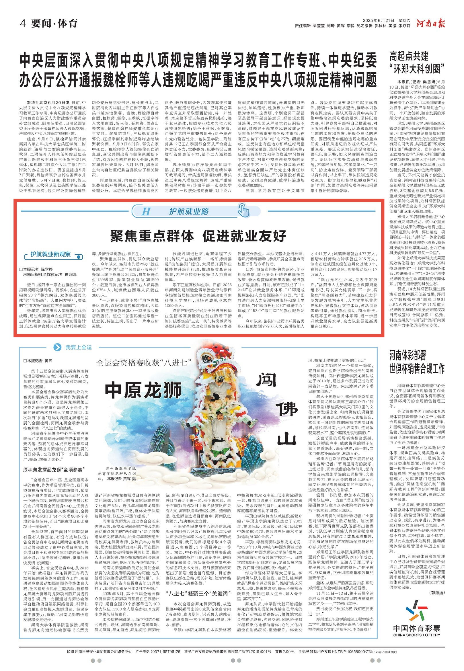 d782a3d3ad50441ba5d27adc9b104ba2.jpg