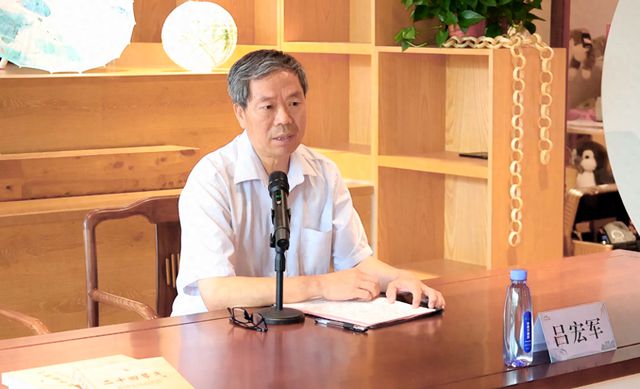 吕宏军讲座.jpg
