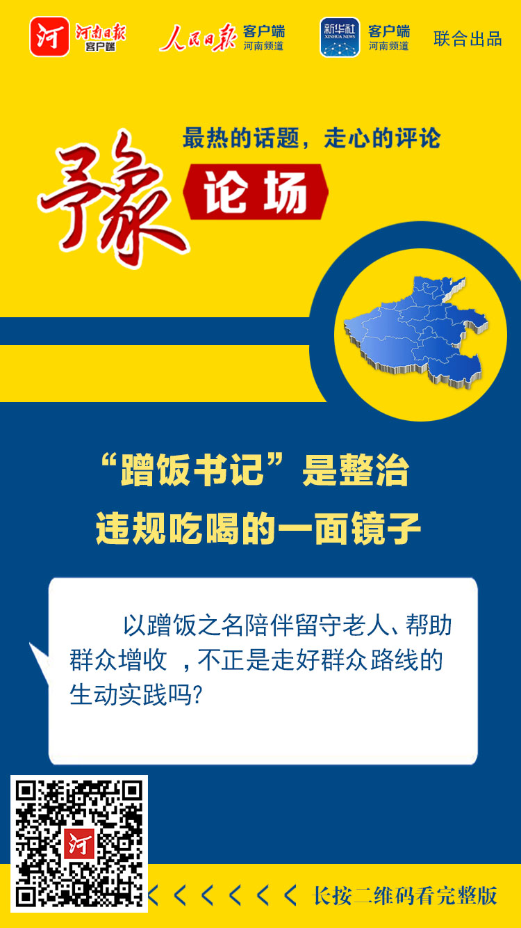 微信图片_20250624112741.jpg