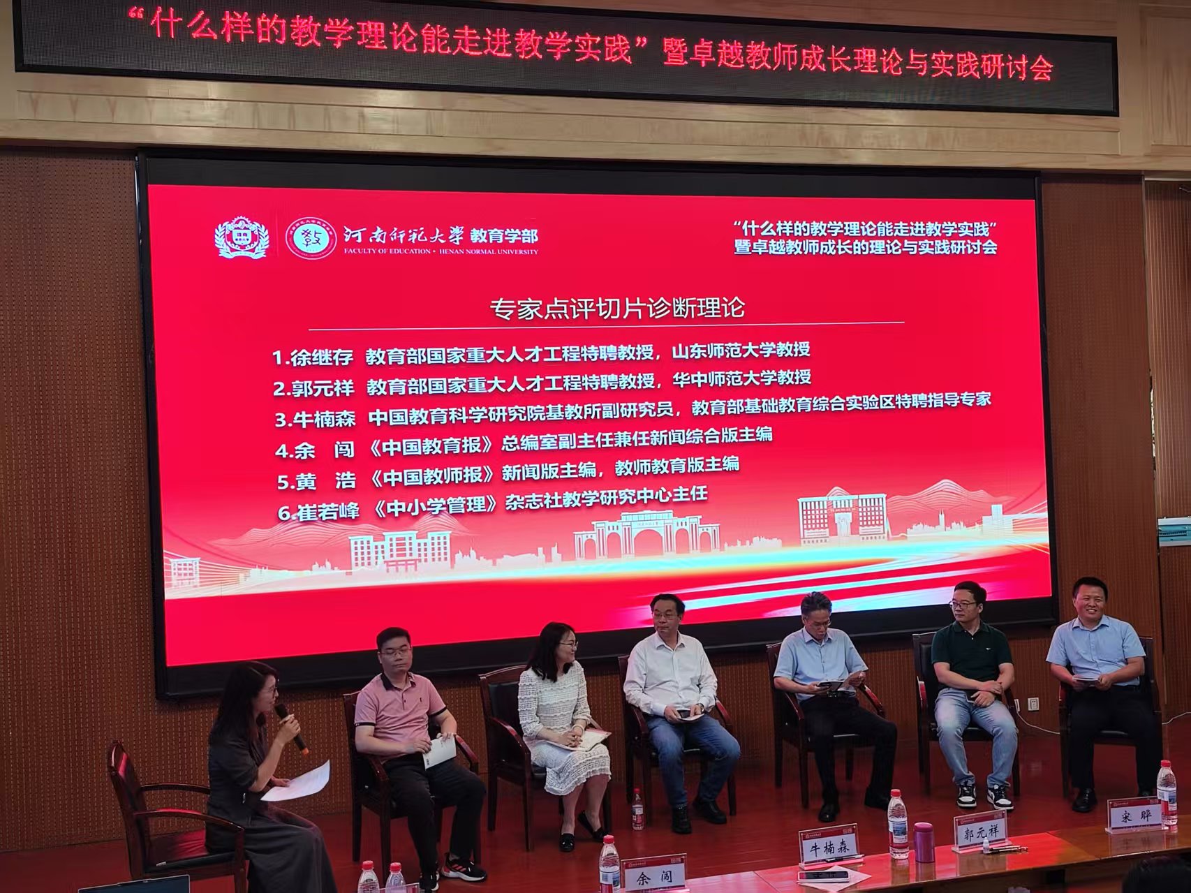 微信图片_20250625111357.jpg