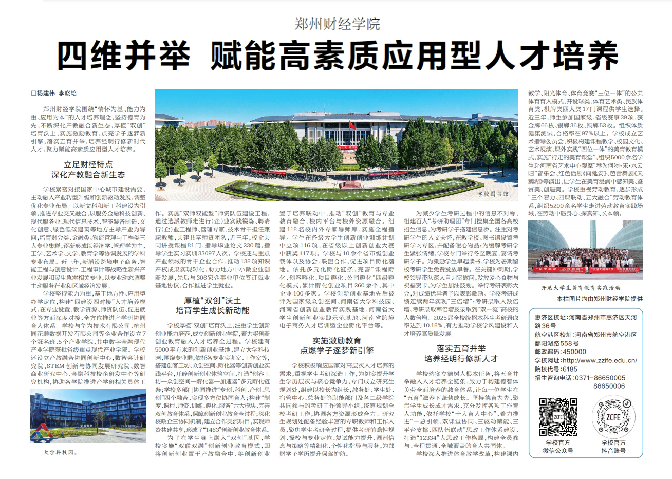 微信截图_20250625085538.jpg