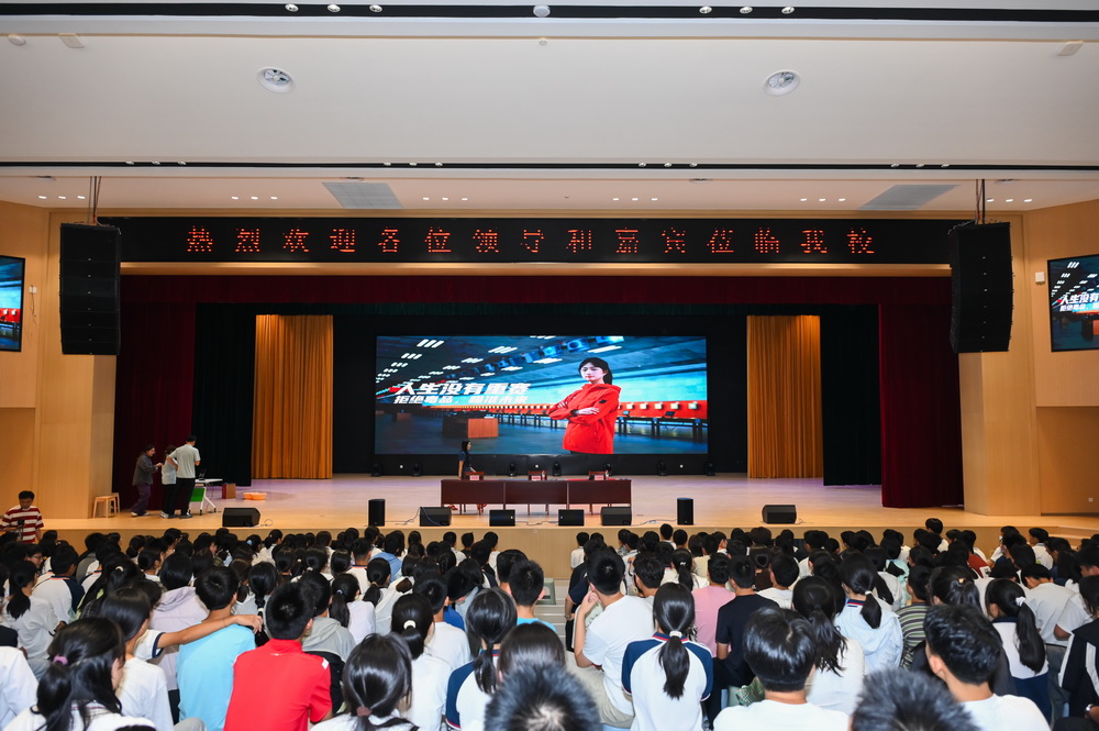 微信图片_202506251740071.jpg