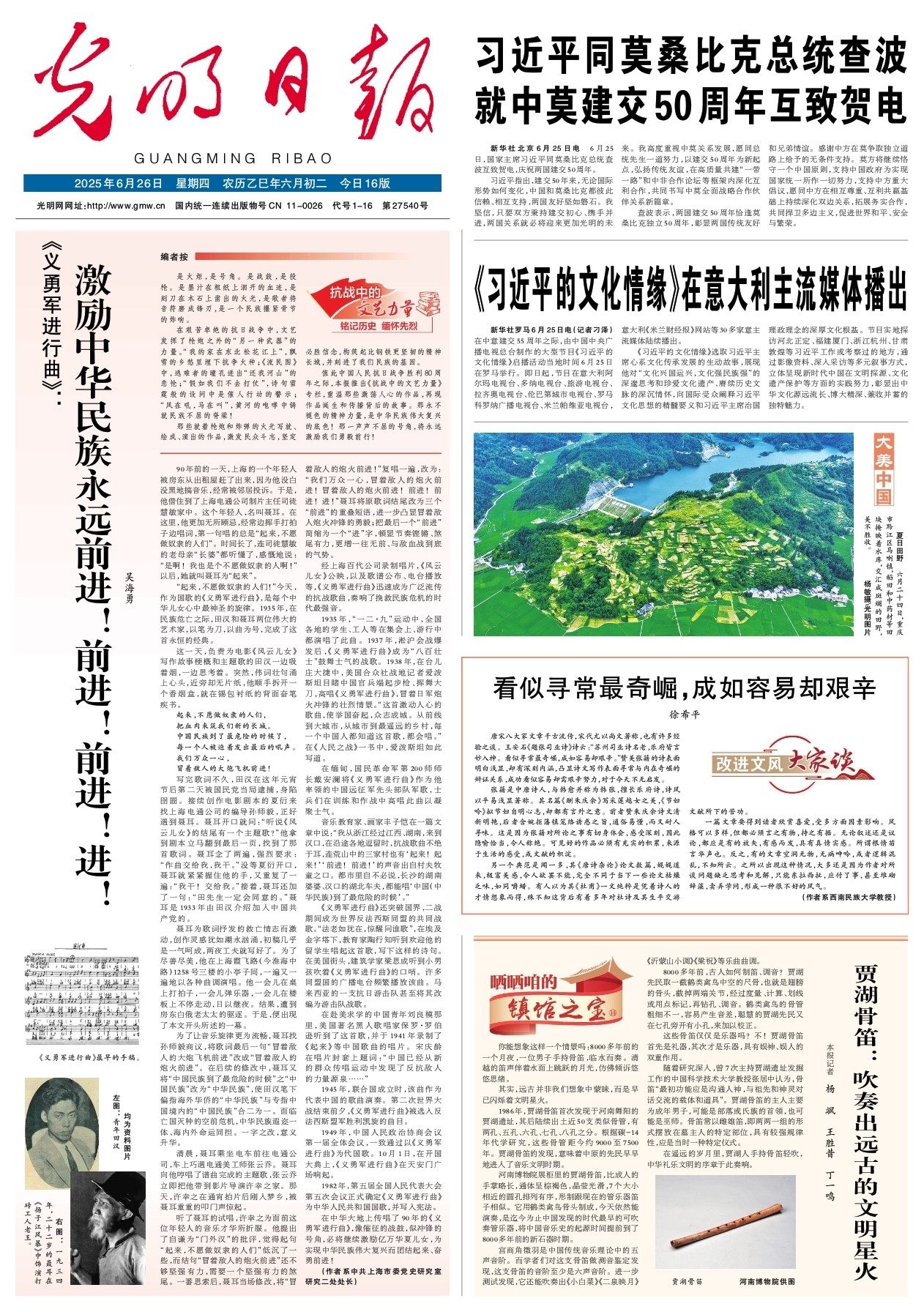 图片81.jpg