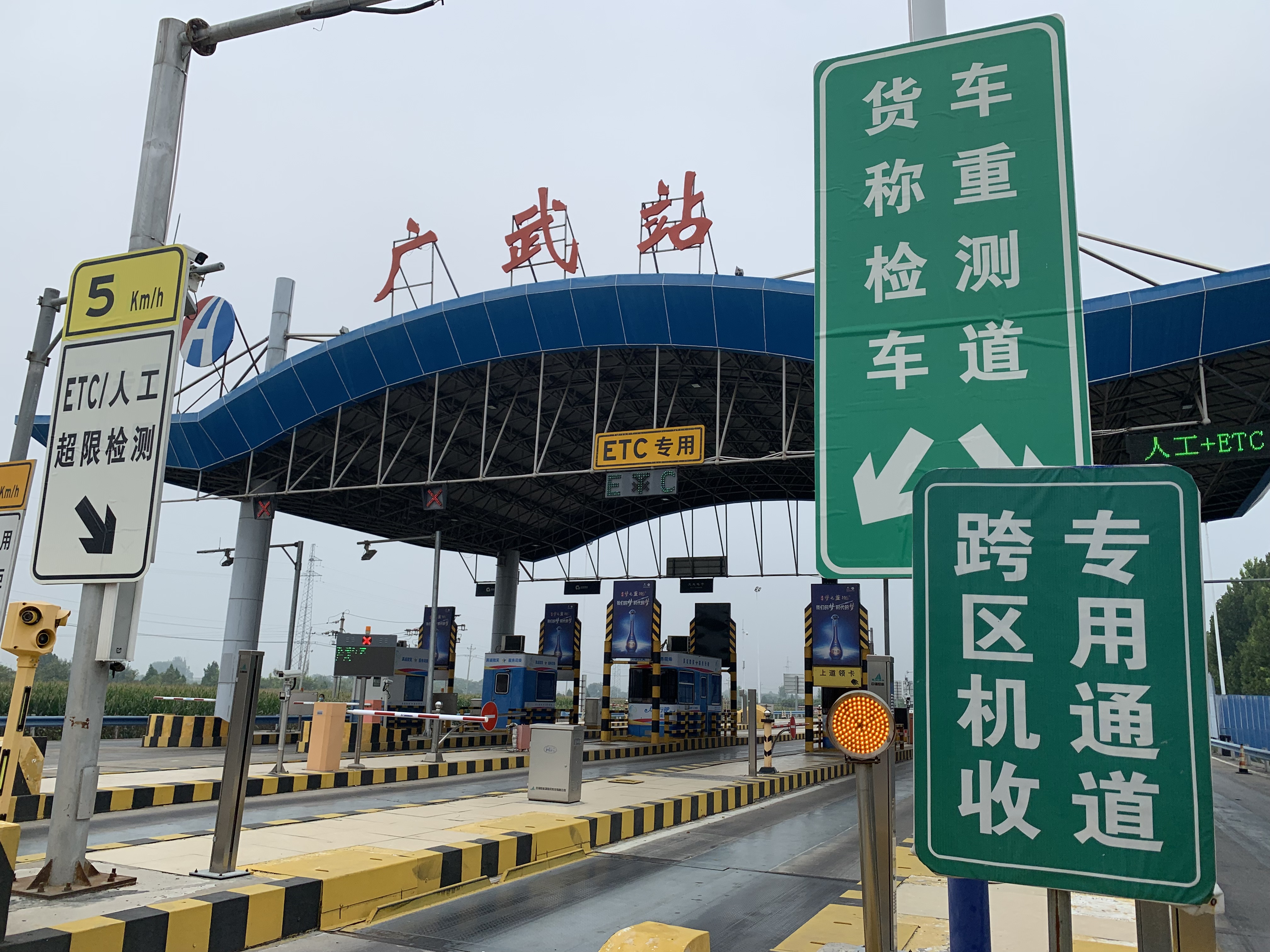微信图片_20250930165225_50_8.jpg