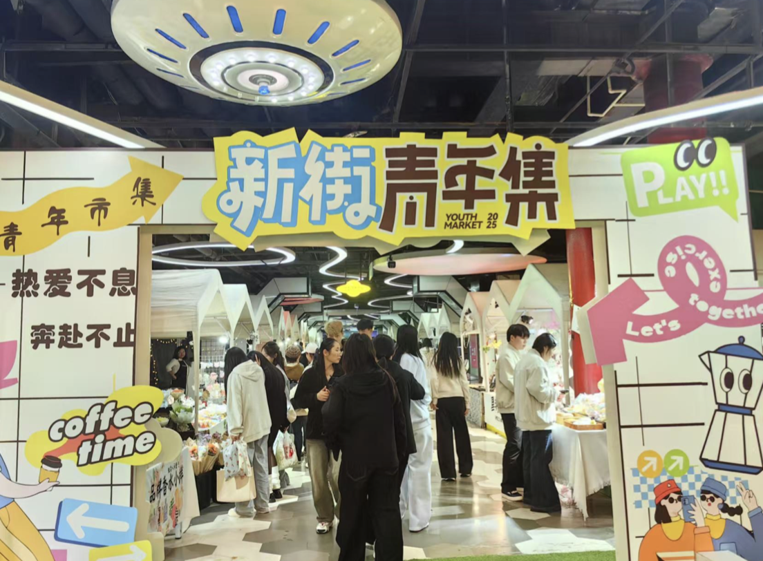 截屏2025-11-25 22.31.23.png