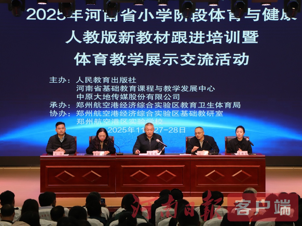 4457288257980941 4457288257980941