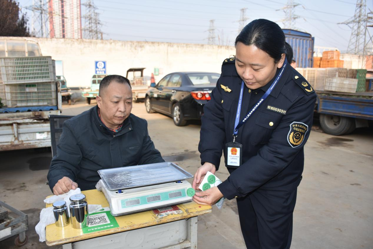 29571418143525807 圖片2.png