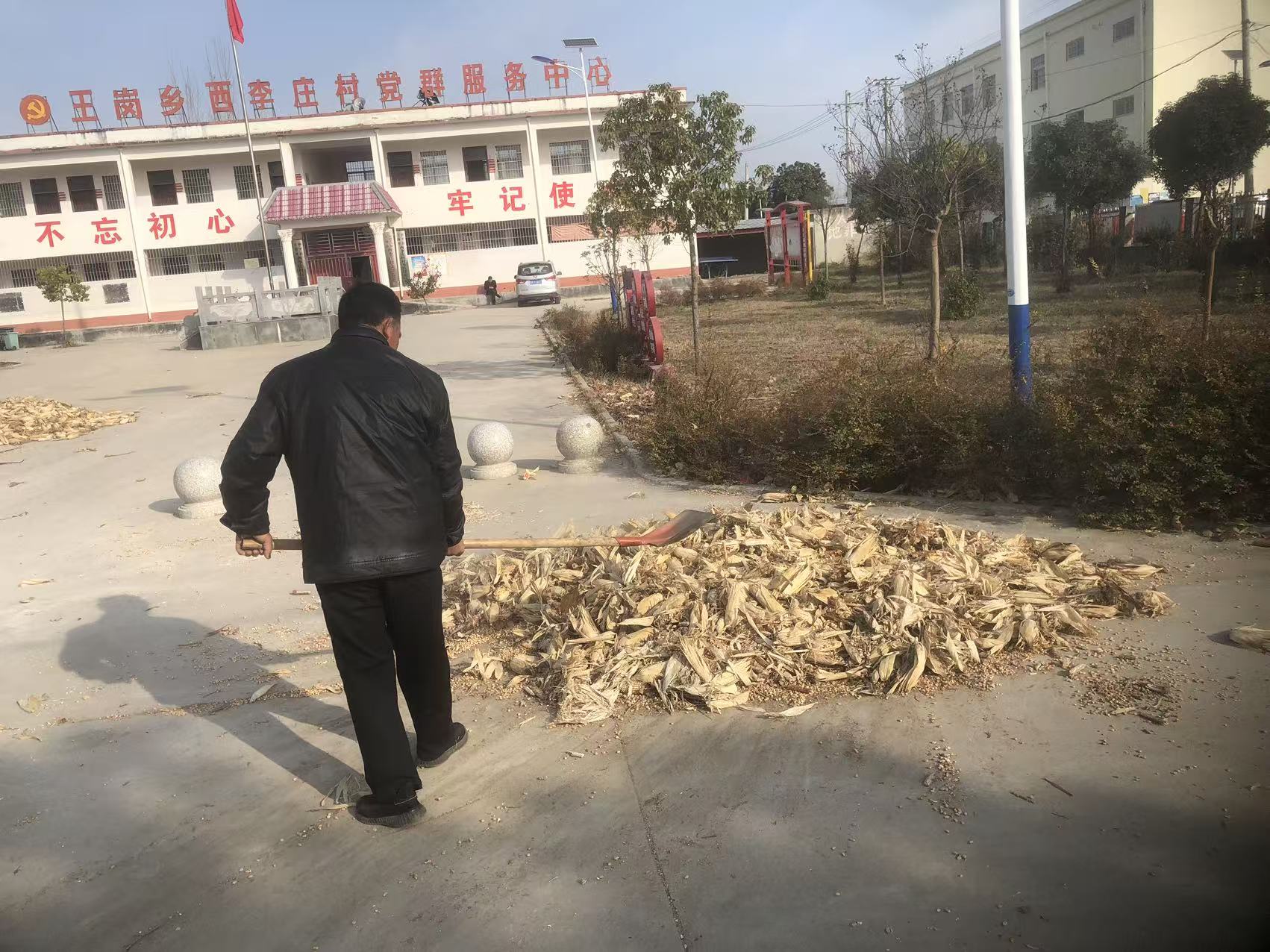 8845077818562408 d06e747e8203d539572aeb827faf0491.jpg