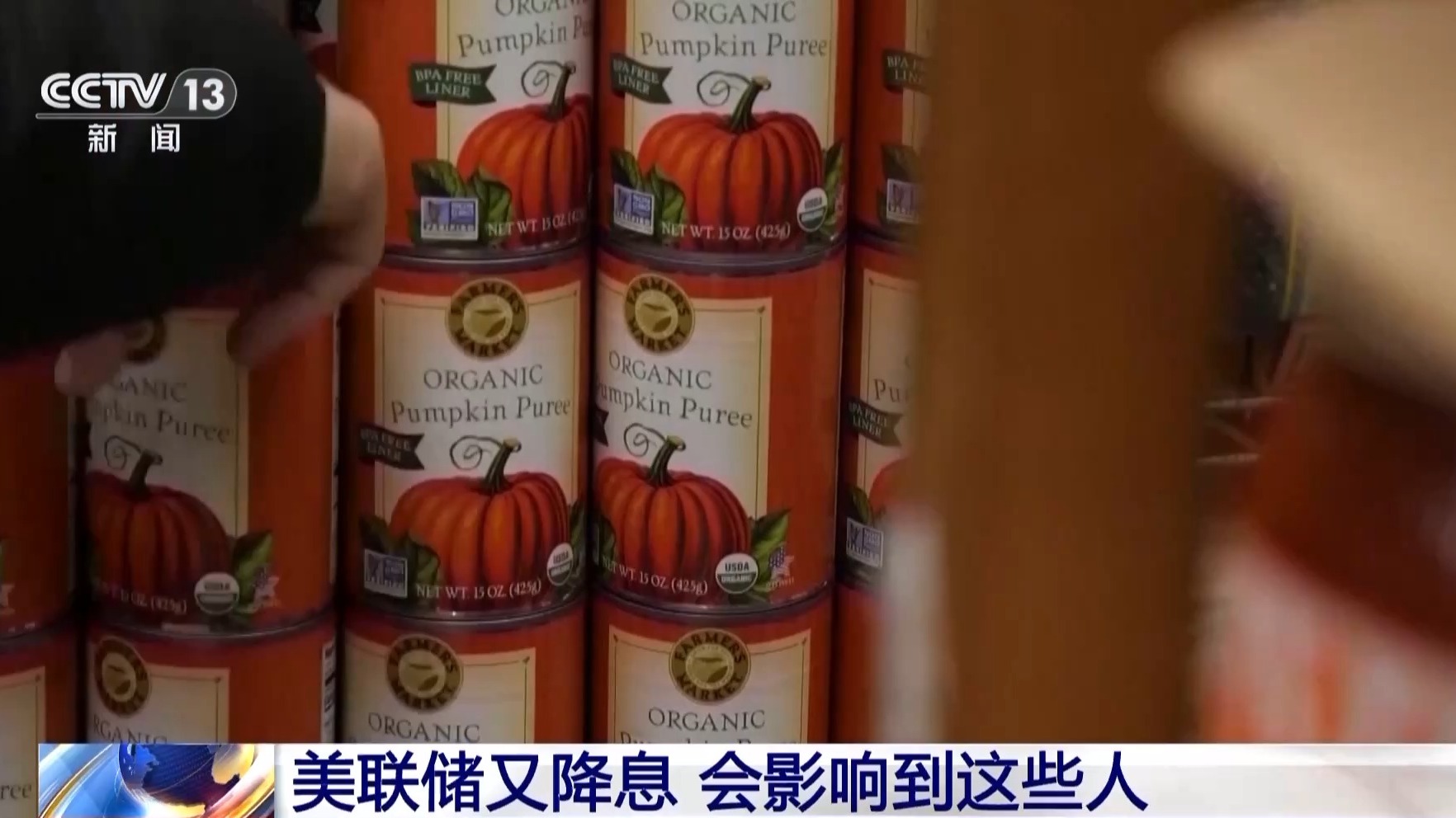 15207429349019042 3cc6f58bd342406d993887a021fea977.jpg