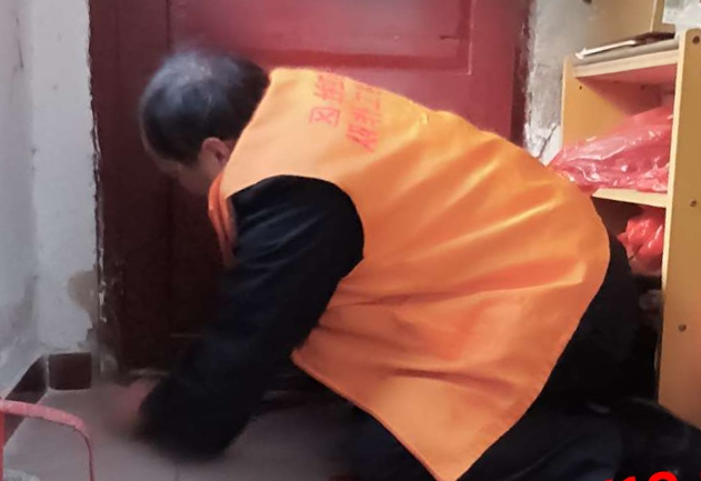 5417411349654523 01.png