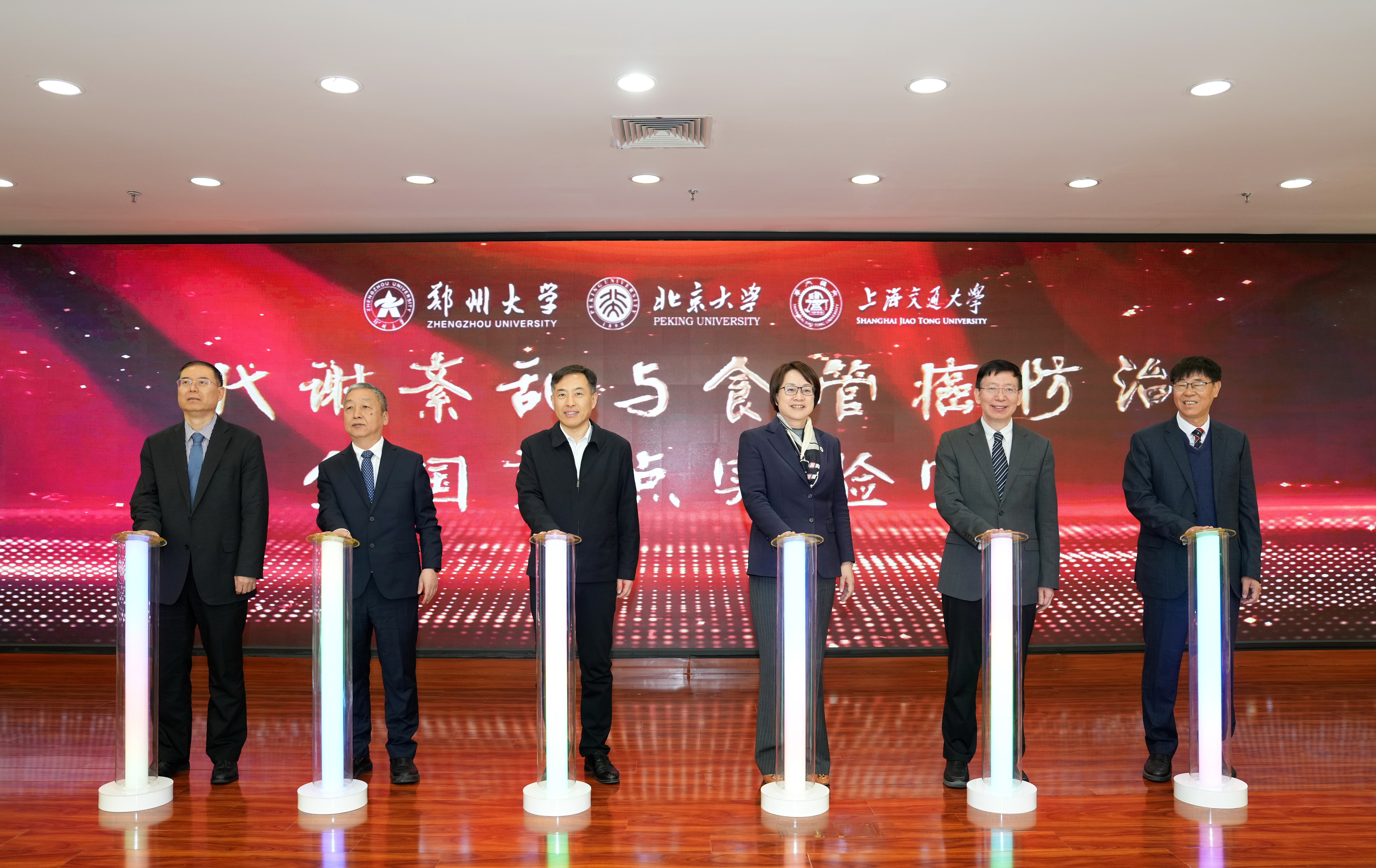 9385678593203107 image.png