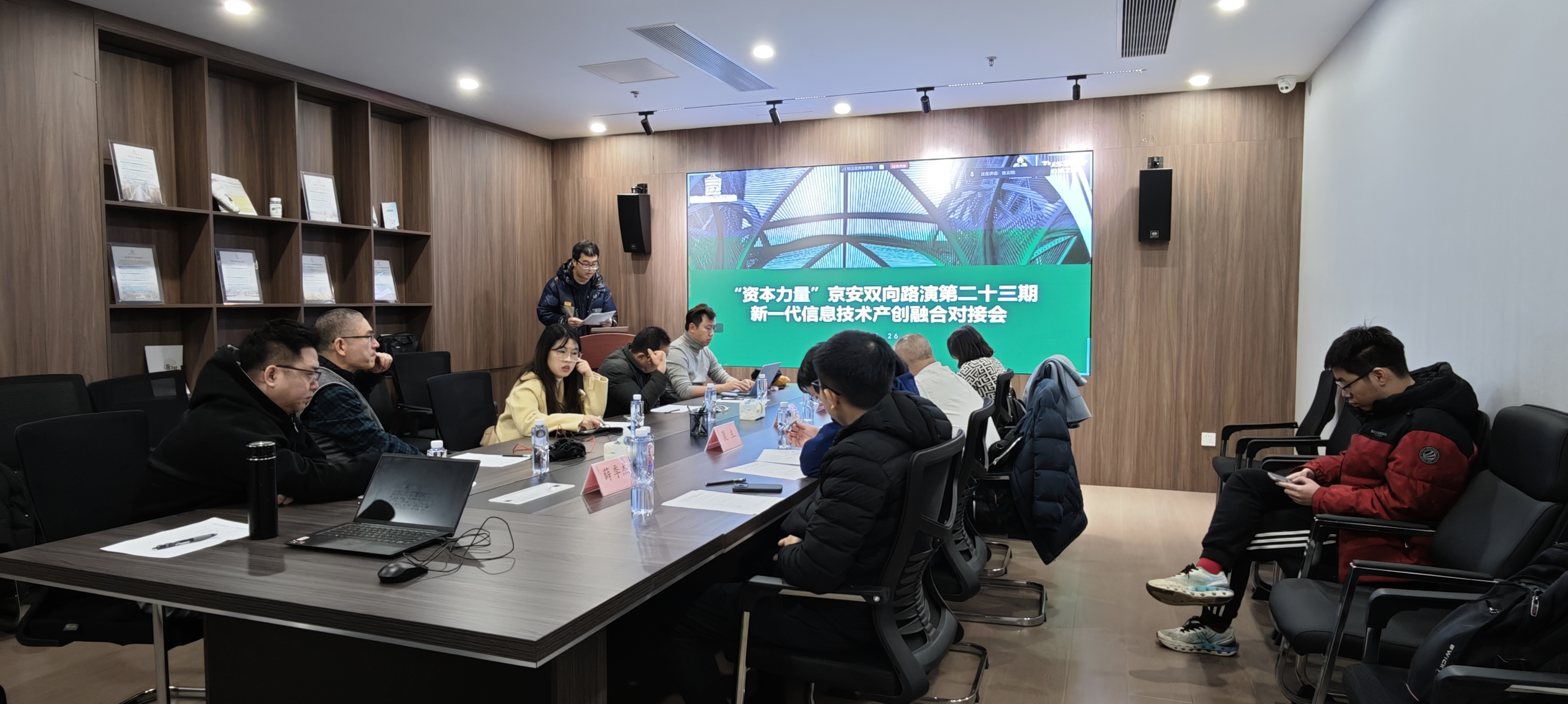 17828711373040485 雙中心.jpg