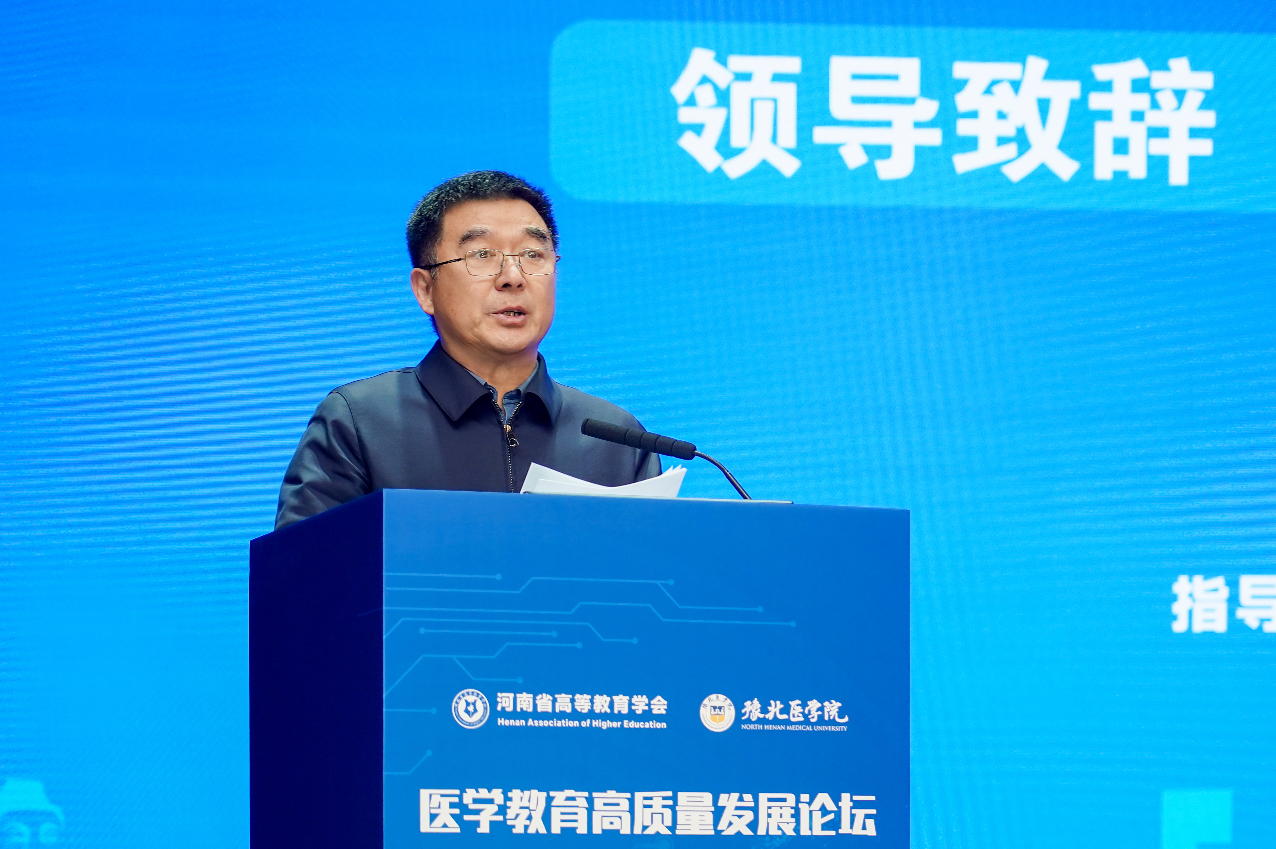 6330082009899288 刁玉華.jpg