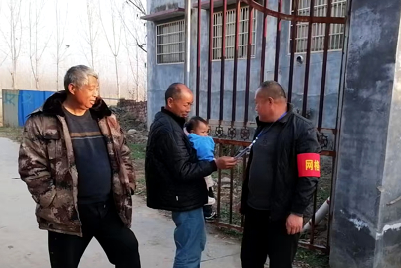 1264219442302893 圖片2.png