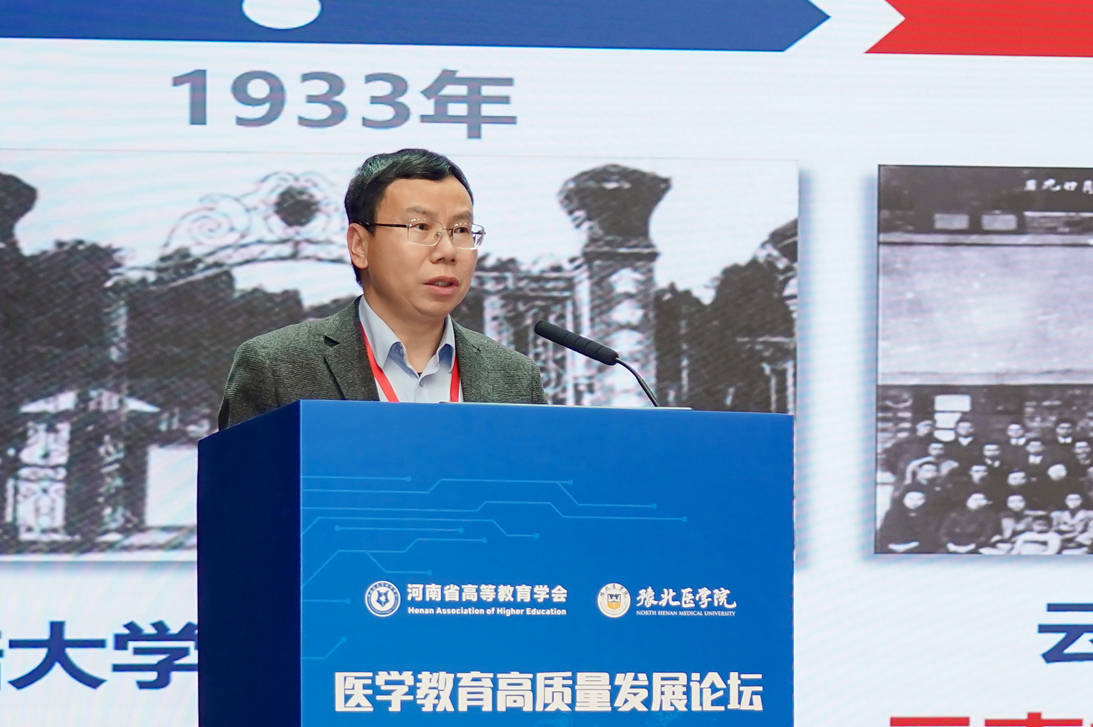 2709804911830109 何永文.jpg