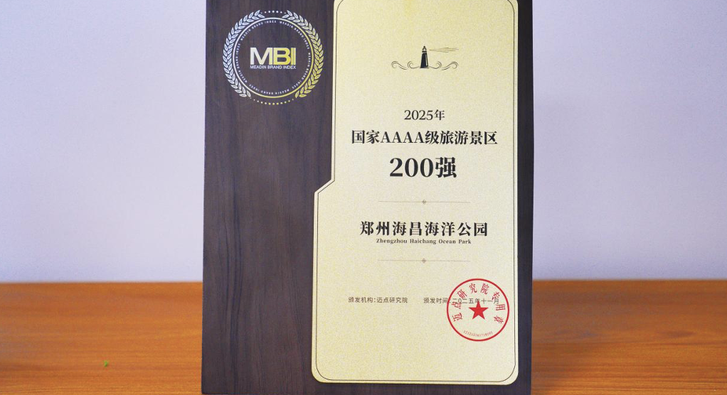 7706835808700954 截屏2025-12-12 18.32.35.png