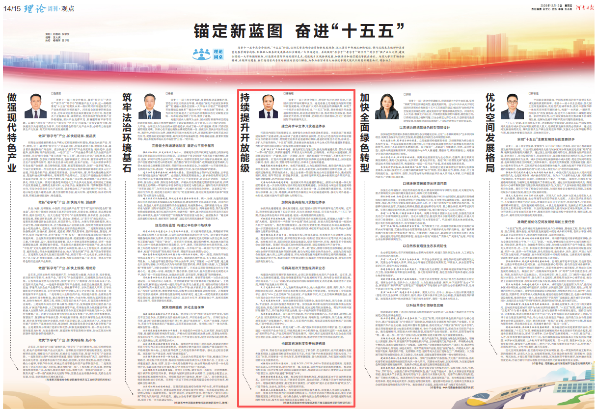 8462040837919423 3.png