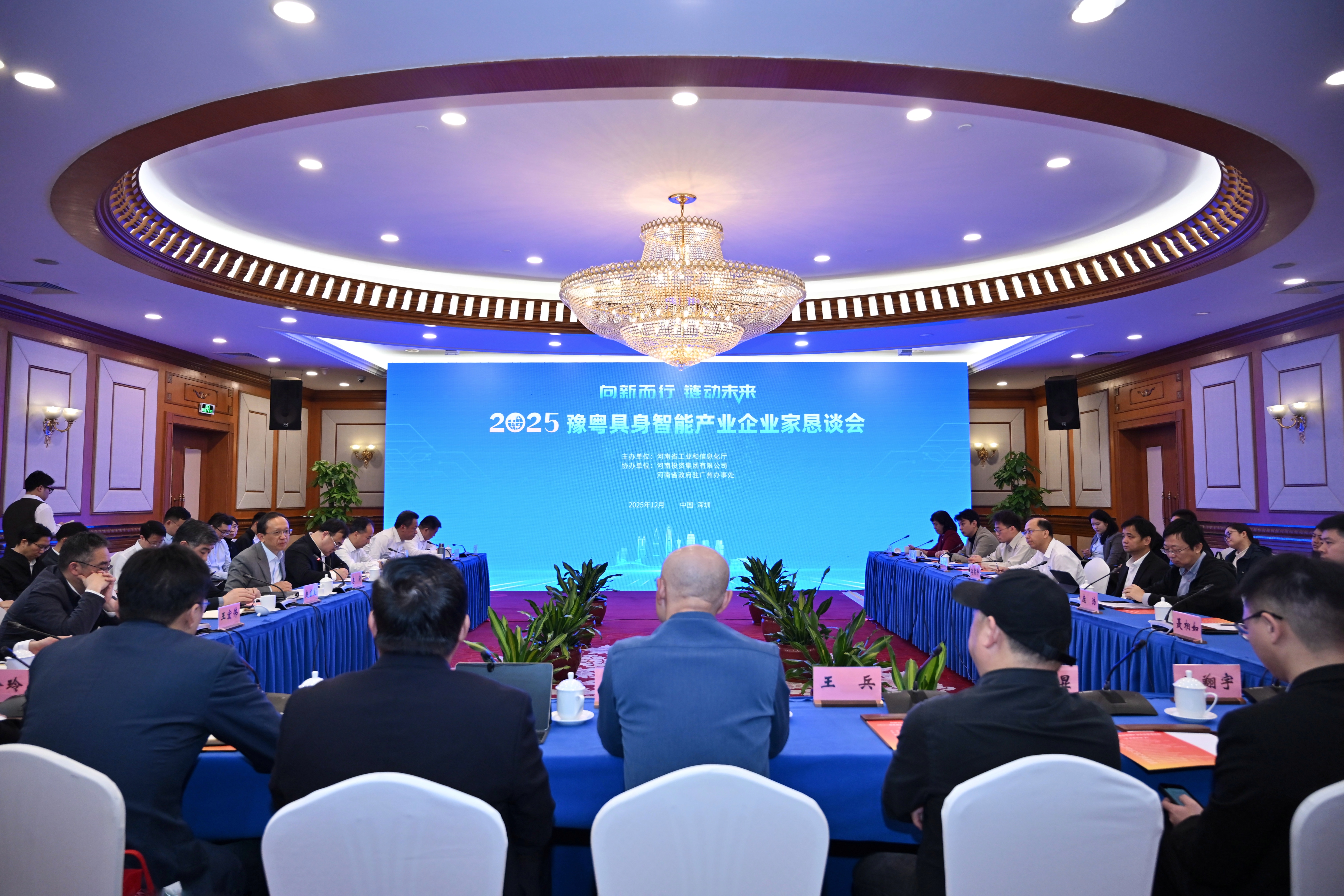 6843865418286198 微信圖片_20251212101916_17_18341.jpg