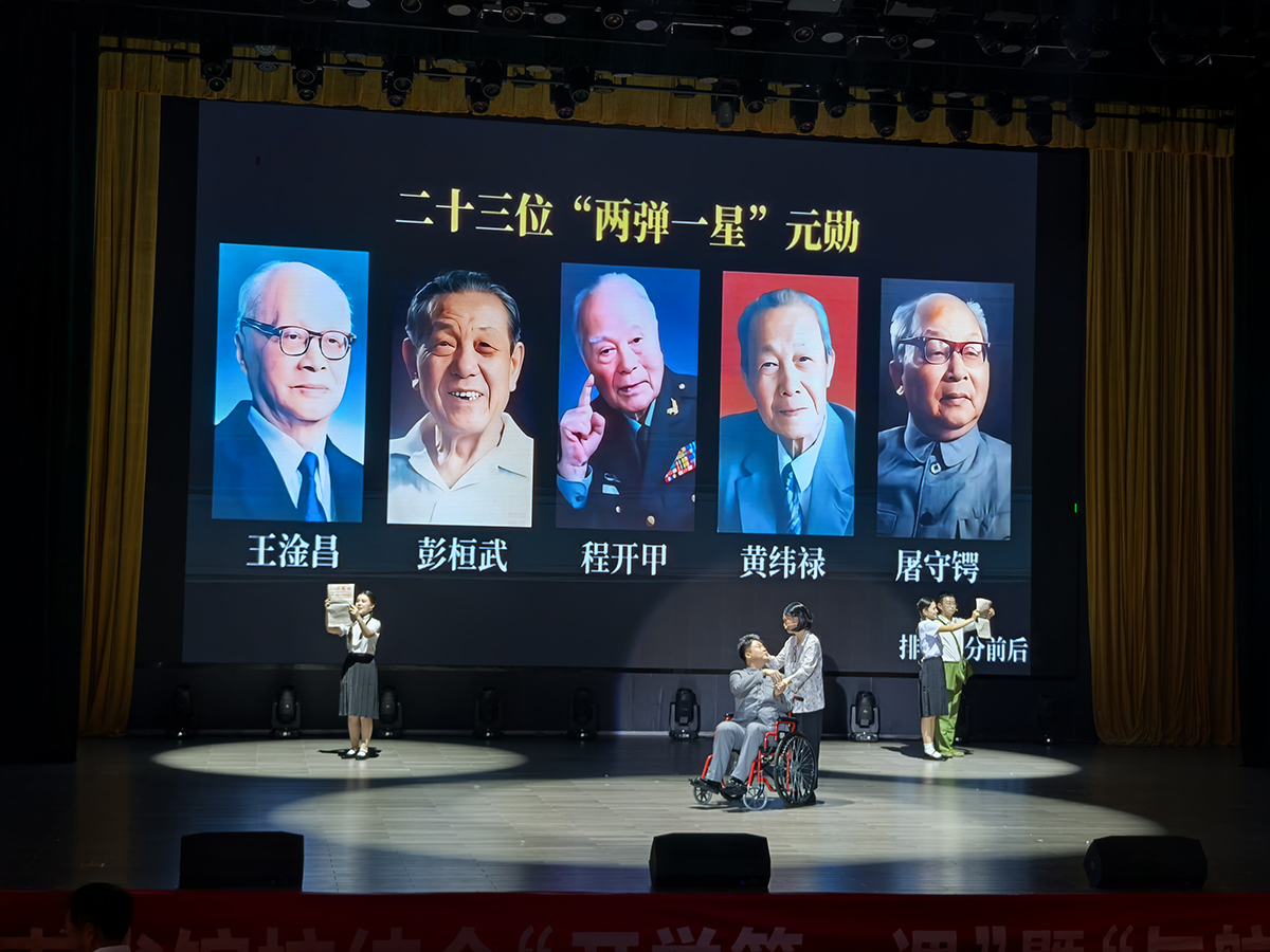 16132703522380743 圖片2.jpg