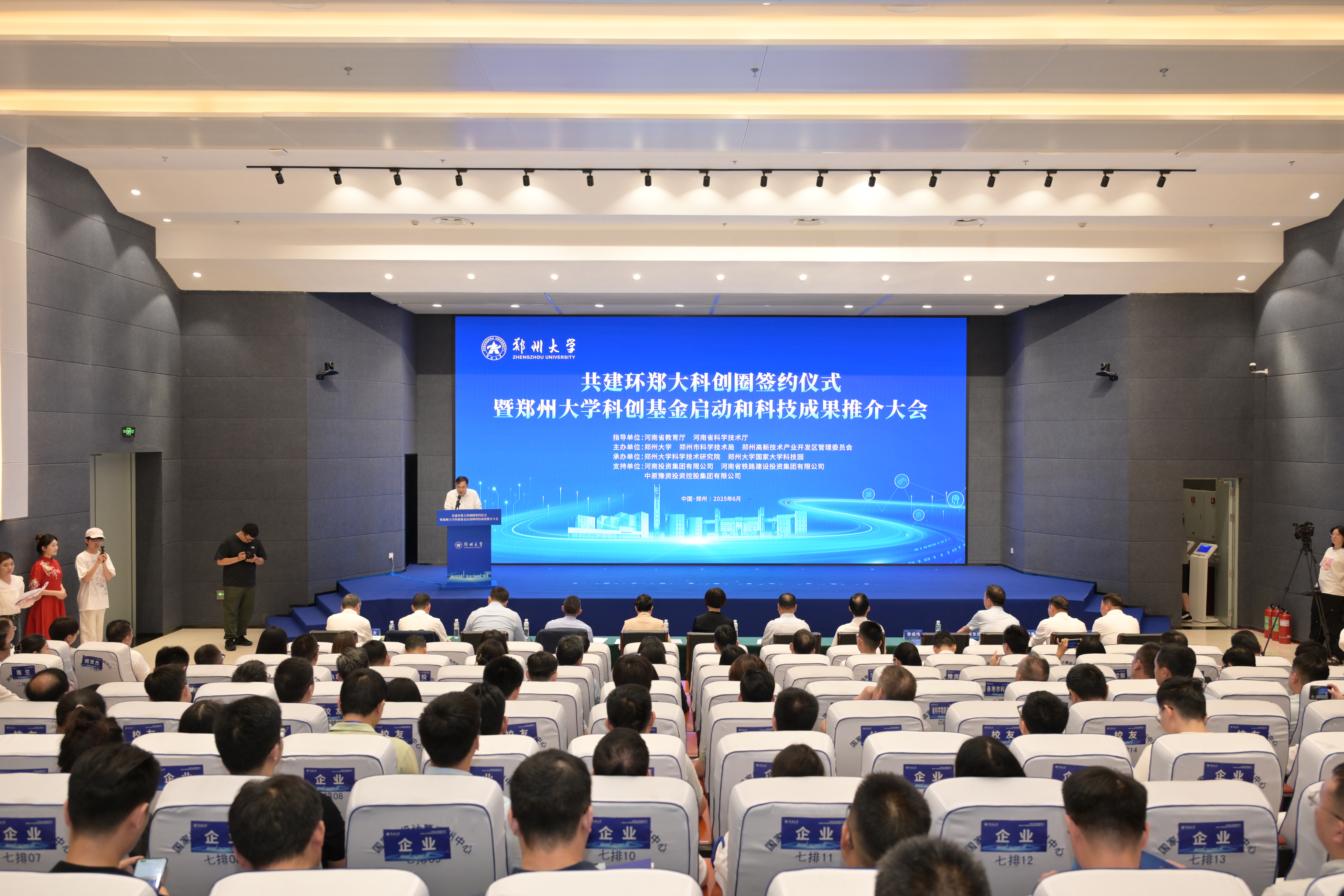 72365882383343705 image.png