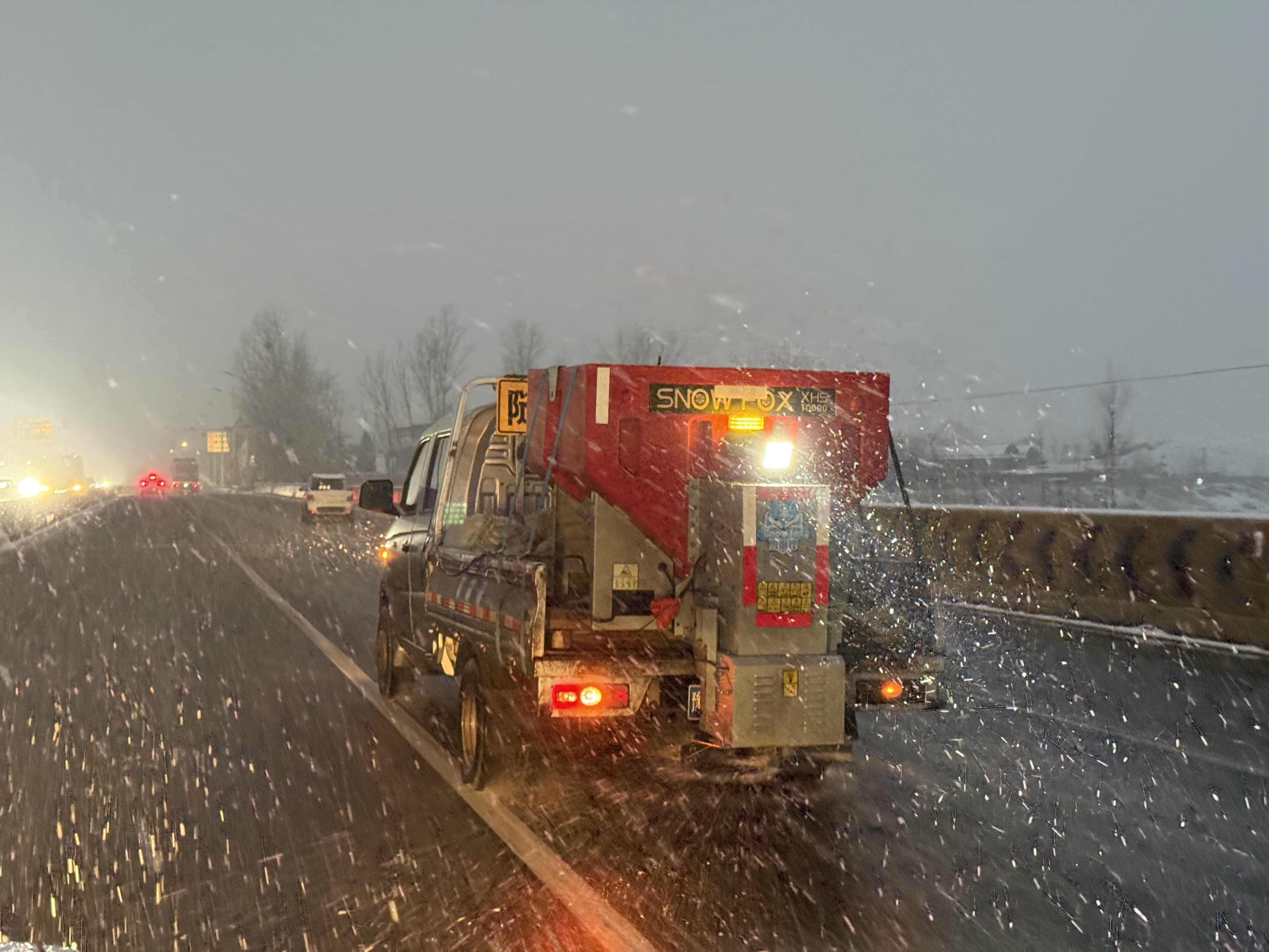 9119935472083827 微信圖片_20251212184731_260_327.jpg