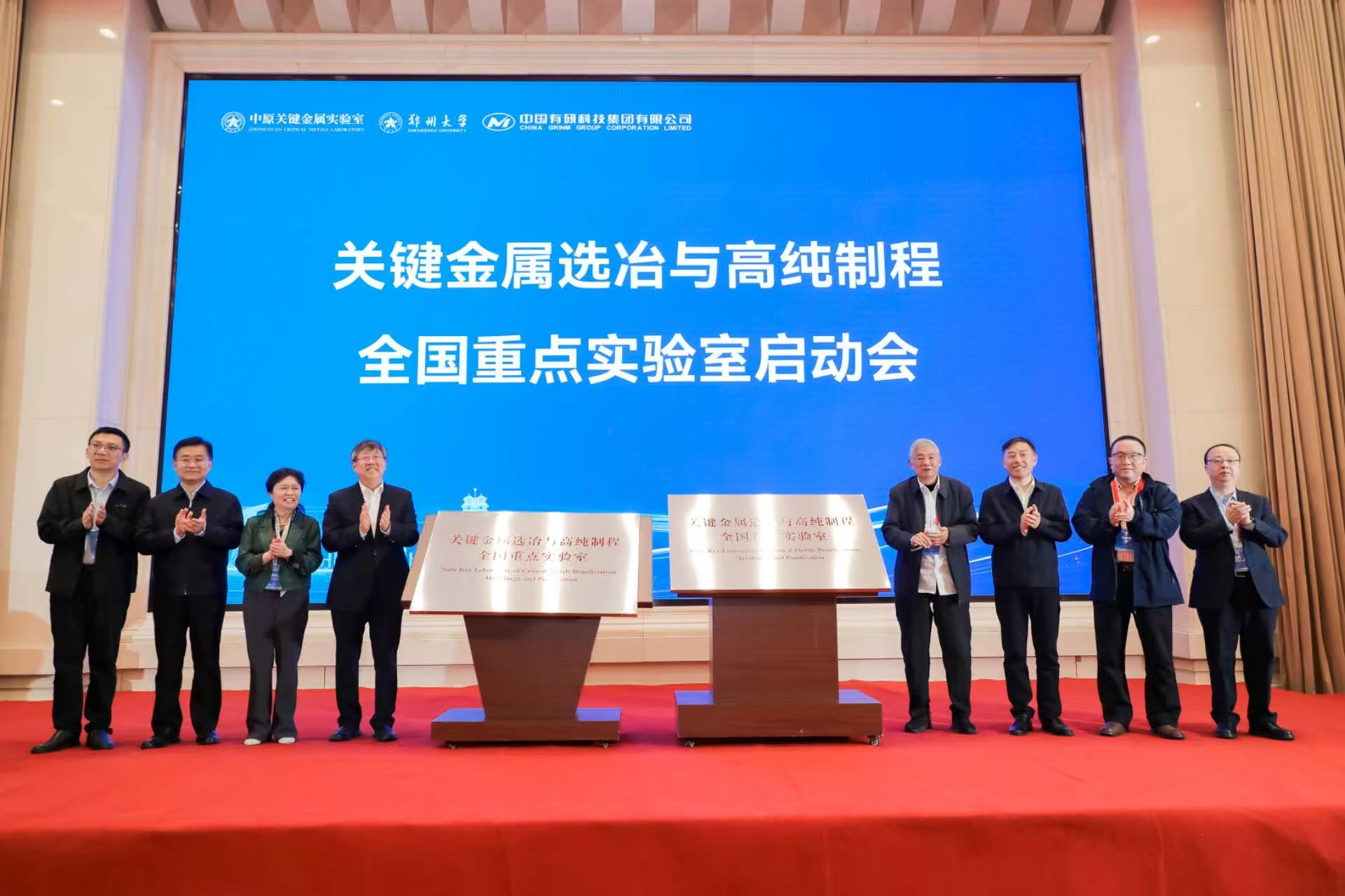 3055452881666896 image.png