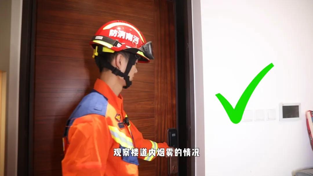 6835927829395972 640 (3)_愛奇藝.jpg