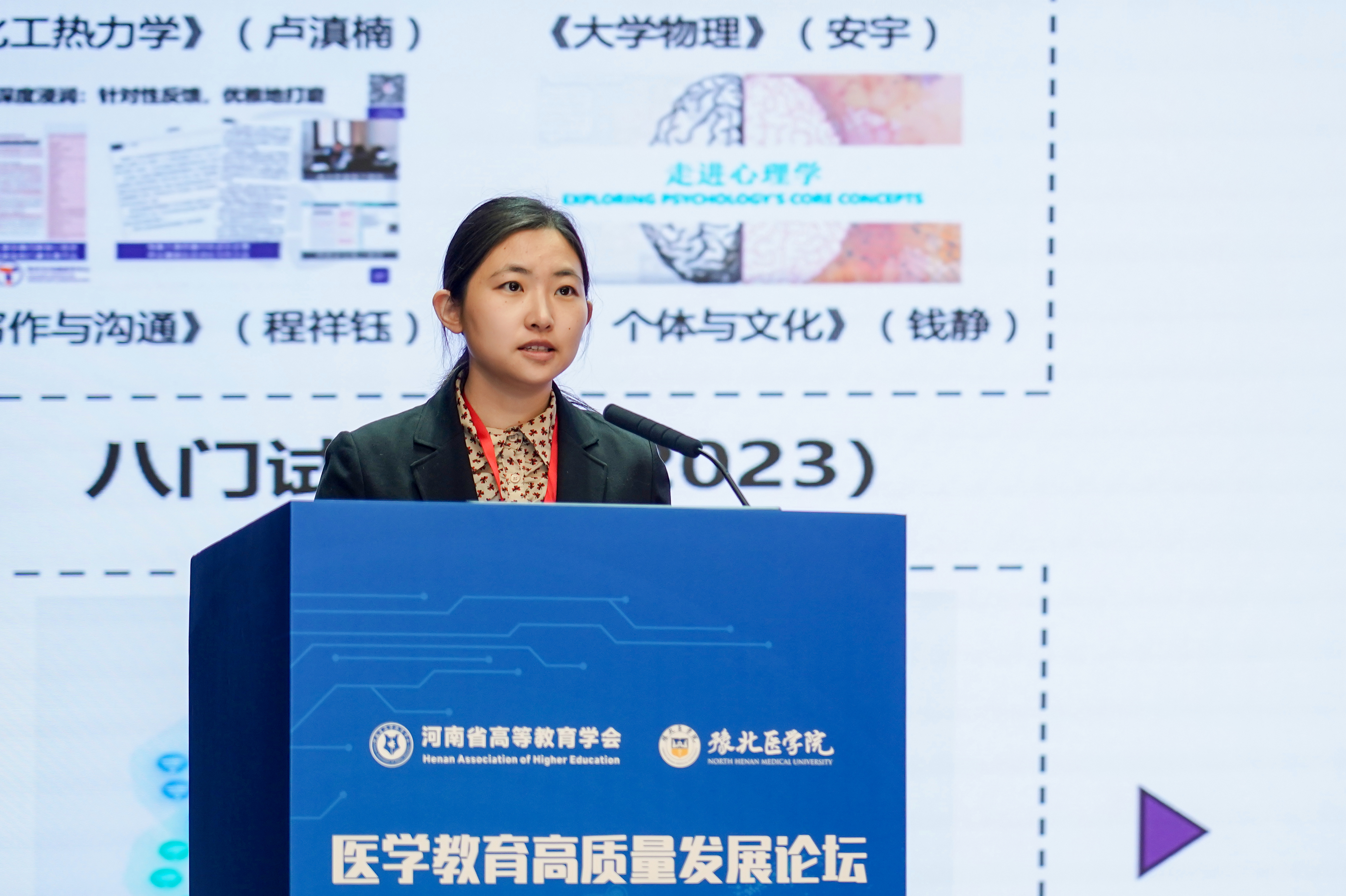 7556105912567271 李晗歌.jpg