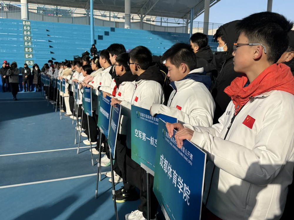 5971101758234725 13150221213.jpeg