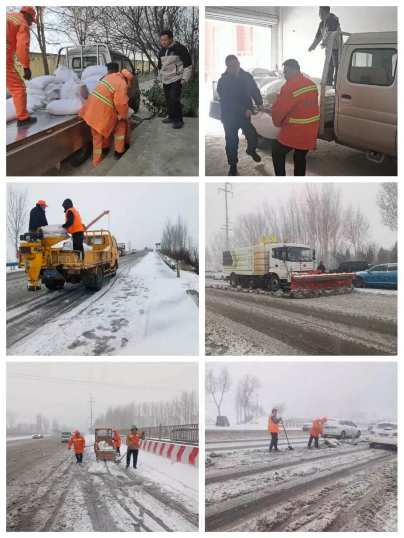 6996386921907406 image.png