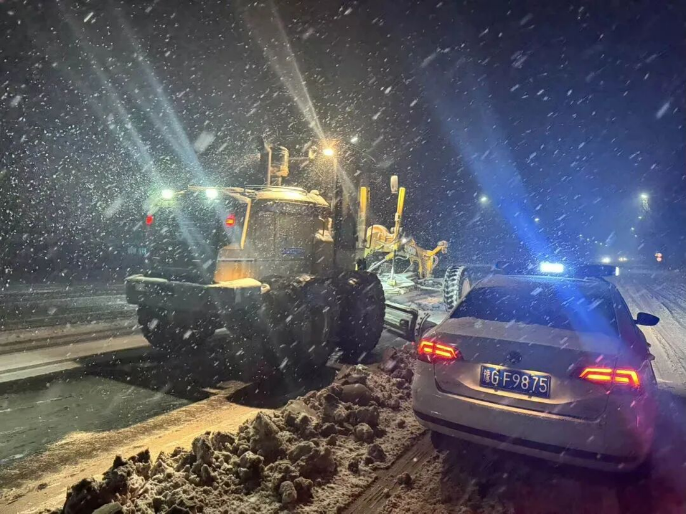 7026030116307896 image.png