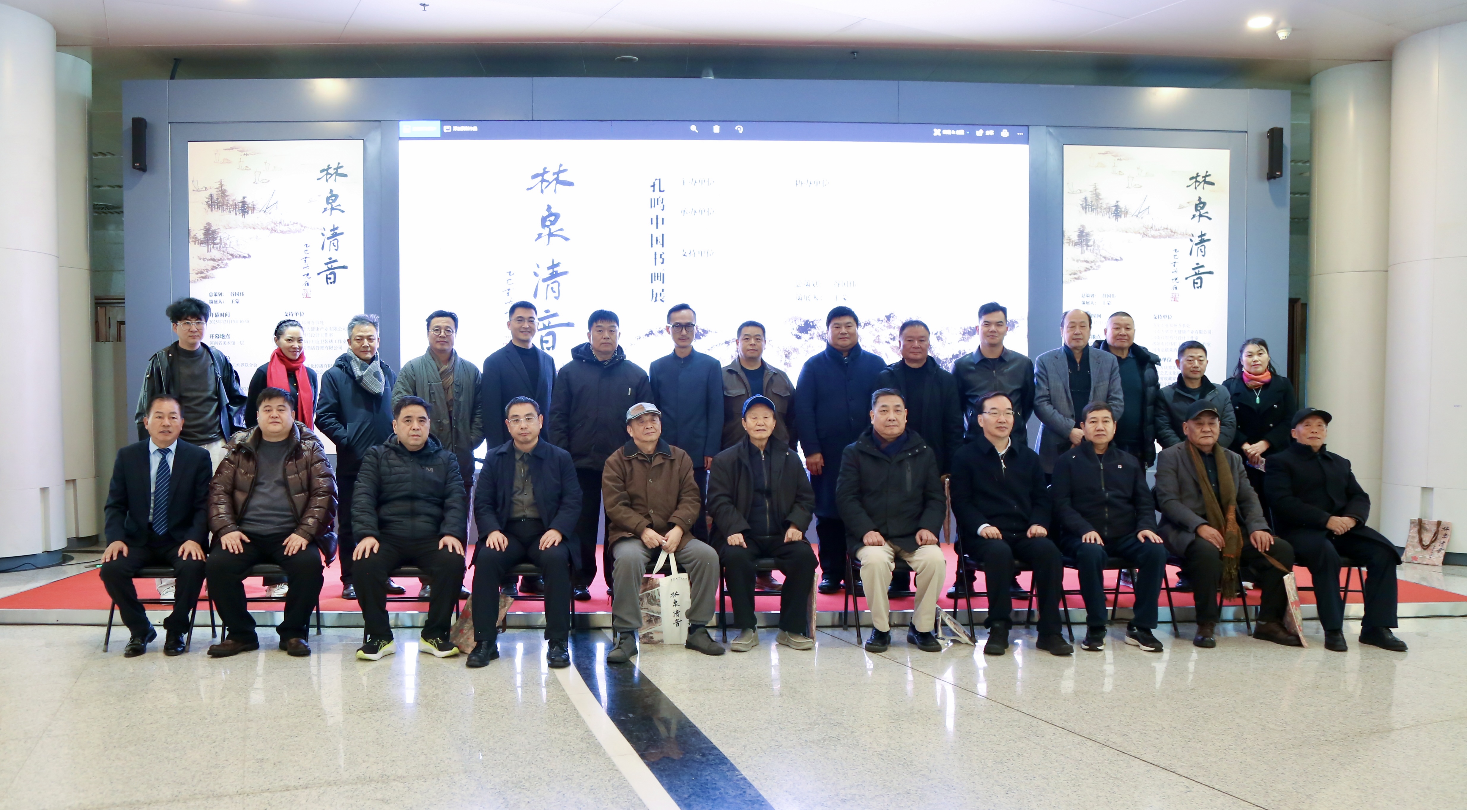 5301528227213102 微信圖片_20251213185521_13_1973.jpg