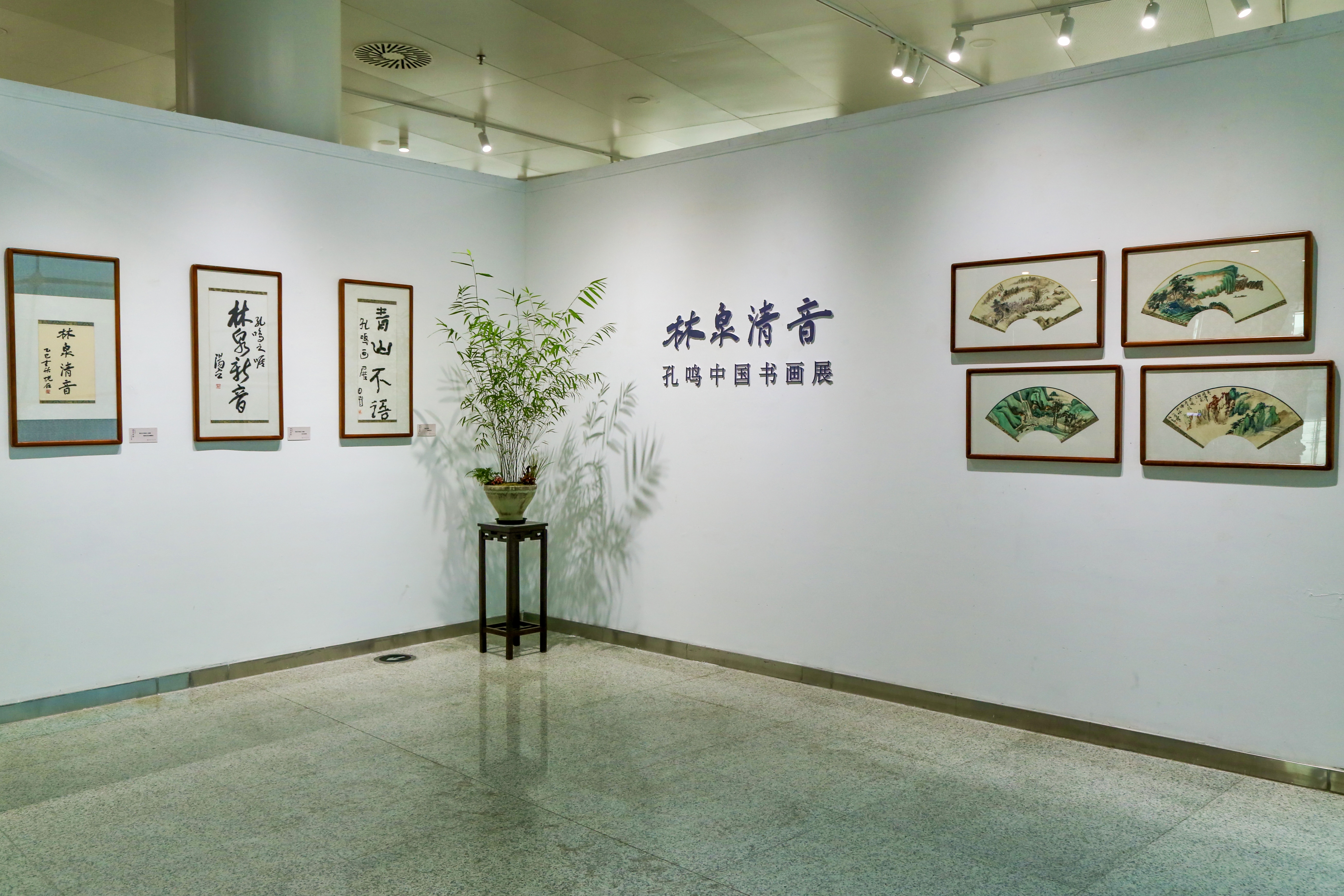 731779483947689 微信圖片_20251213185523_14_1973.jpg