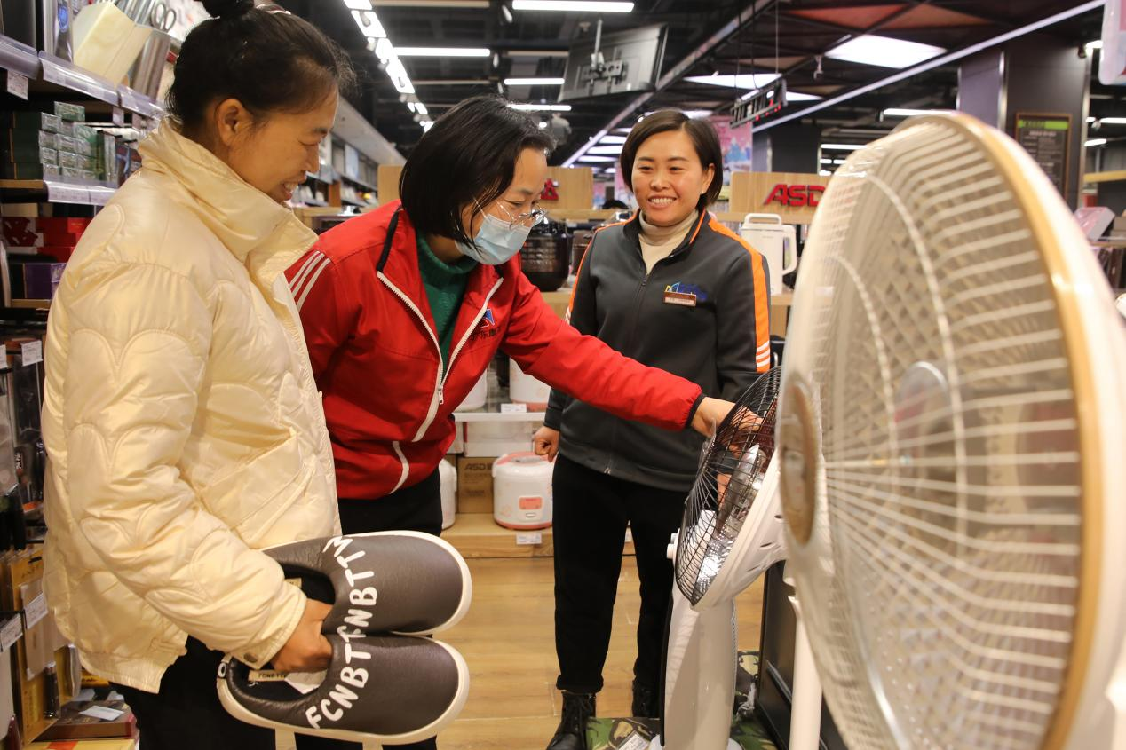 16602571587328673 23.png