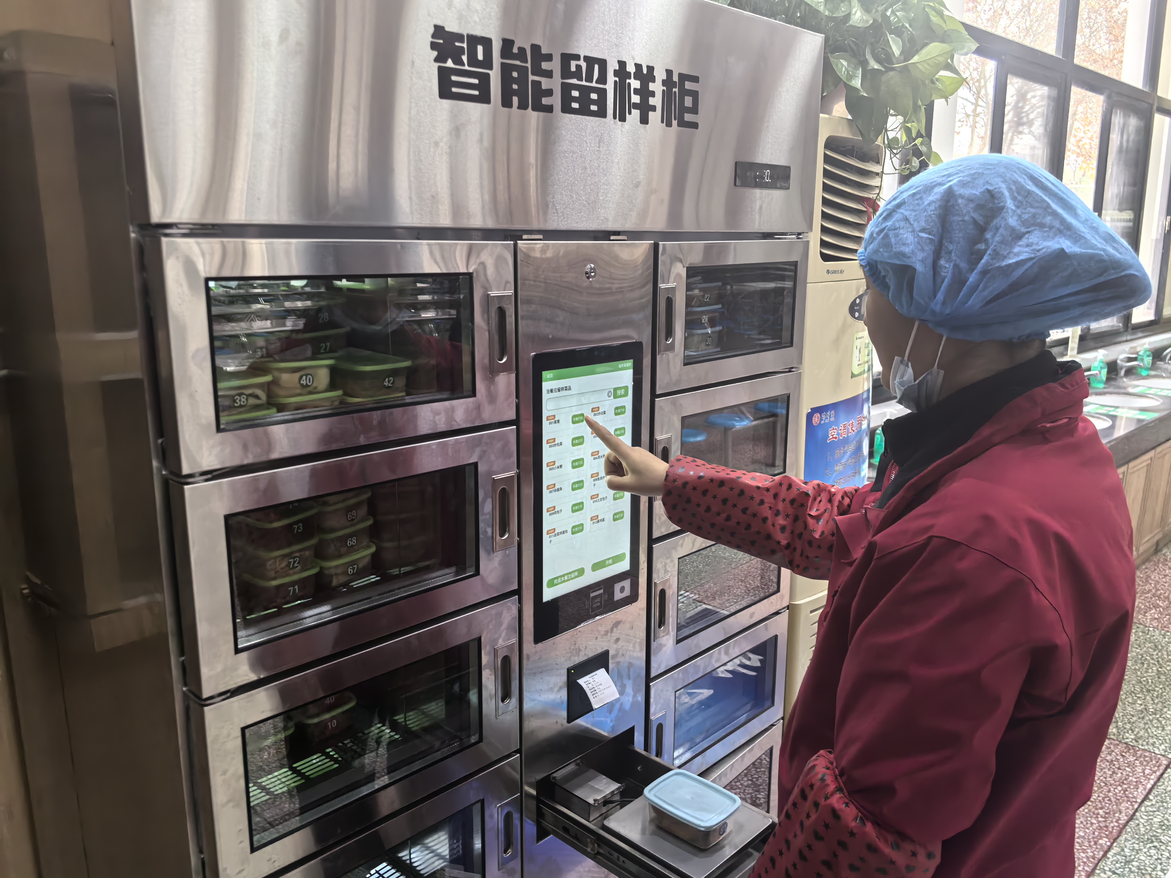 8301212298246632 微信圖片_20251213144310_216_52.jpg