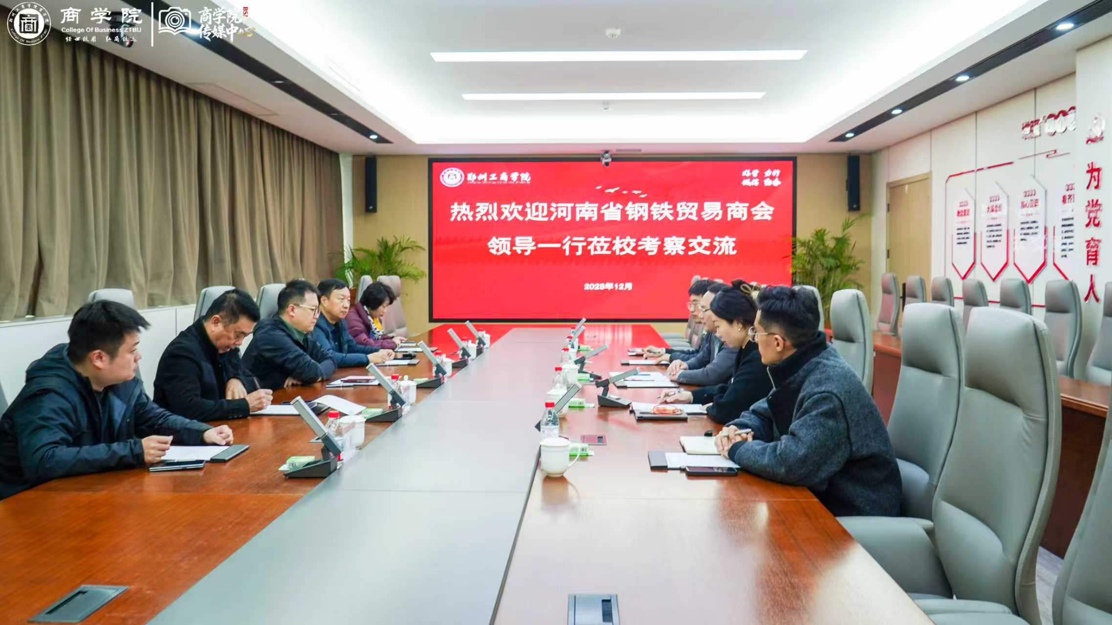 2087938321488426 圖片2.png