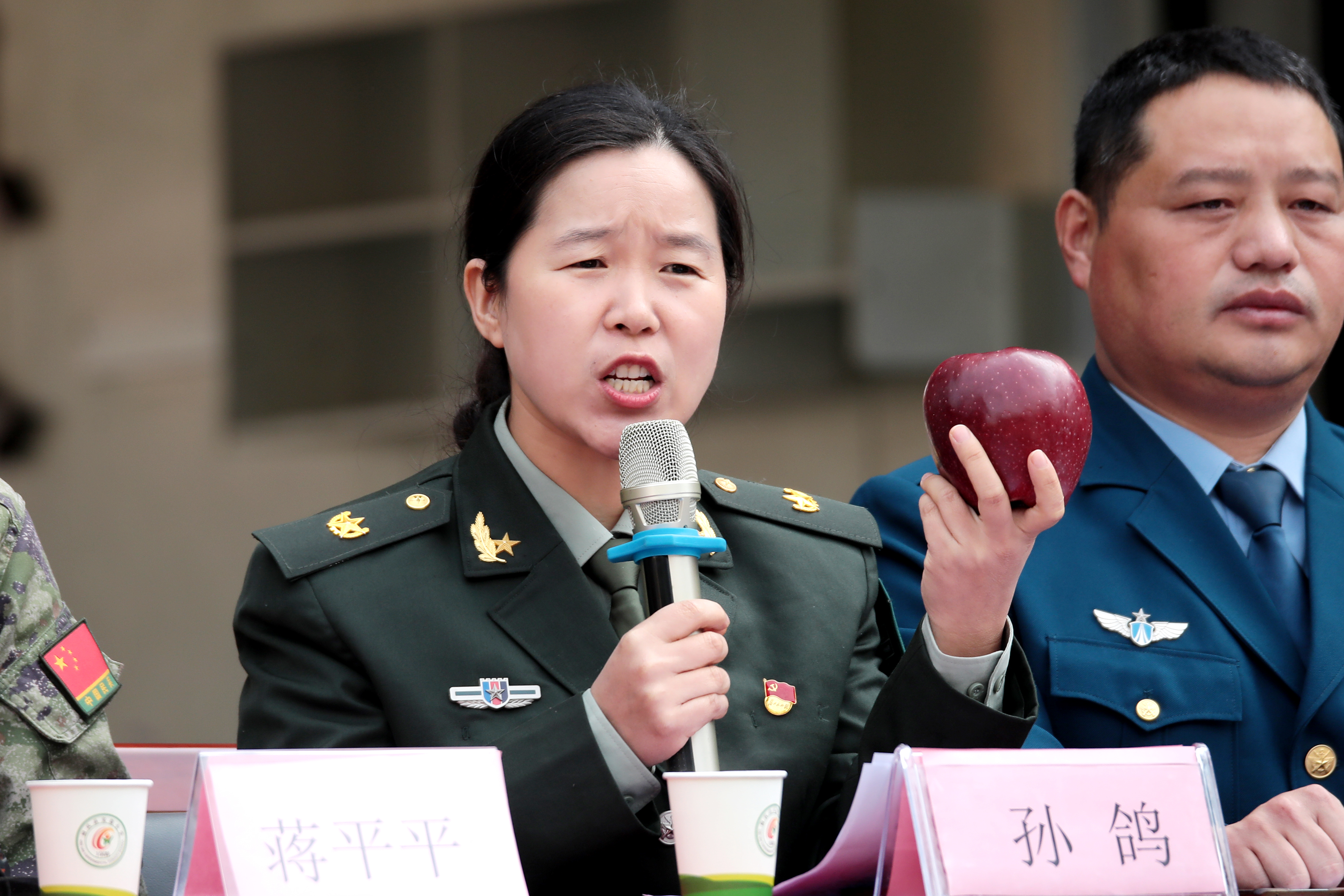 2502877029616809 6.png