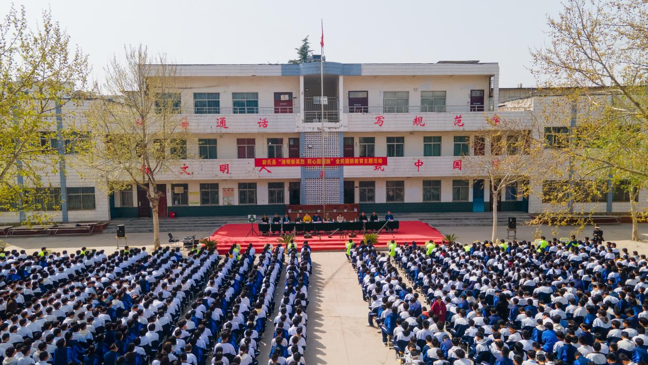 33280769023654366 4.png