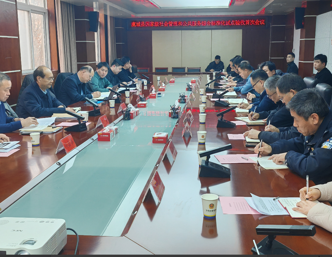 6738701546365597 image.png