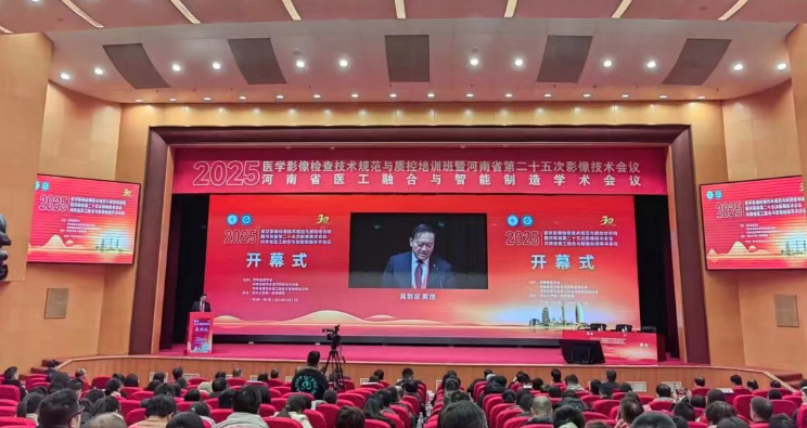 3618096528495587 image.png