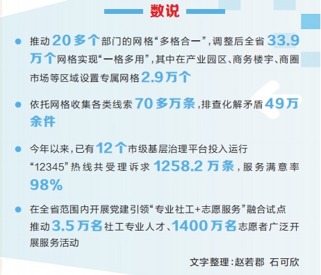 7892643158118458 2.jpg