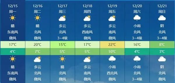 838136609037237 微信圖片_2025-12-15_214029_899.jpg