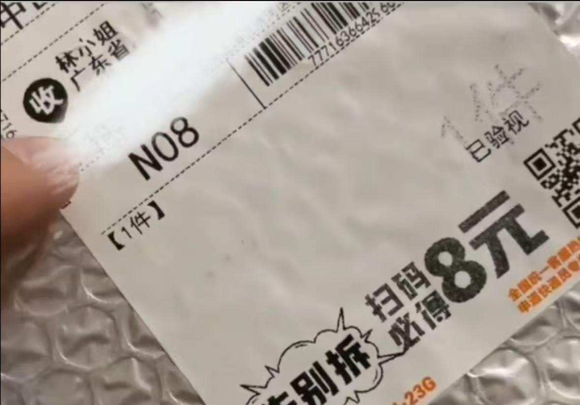 9822383538702778 ef73474bd49b4bb3a7c254891ce20238.jpg