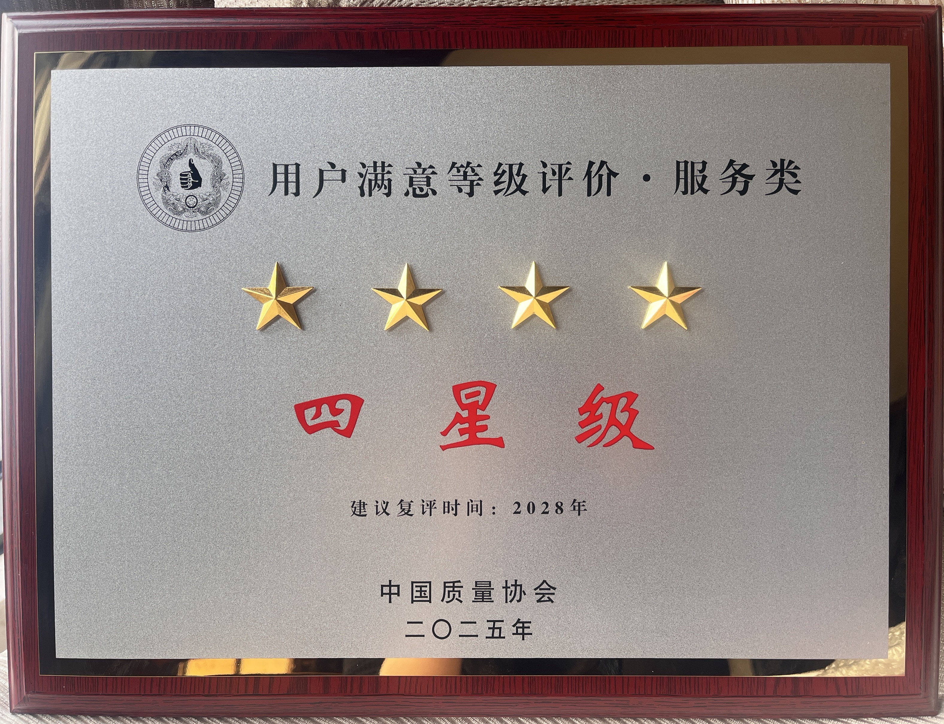 40077249300610174 94ab78d7f47e8c8f0f6ec66d58708e07.jpg