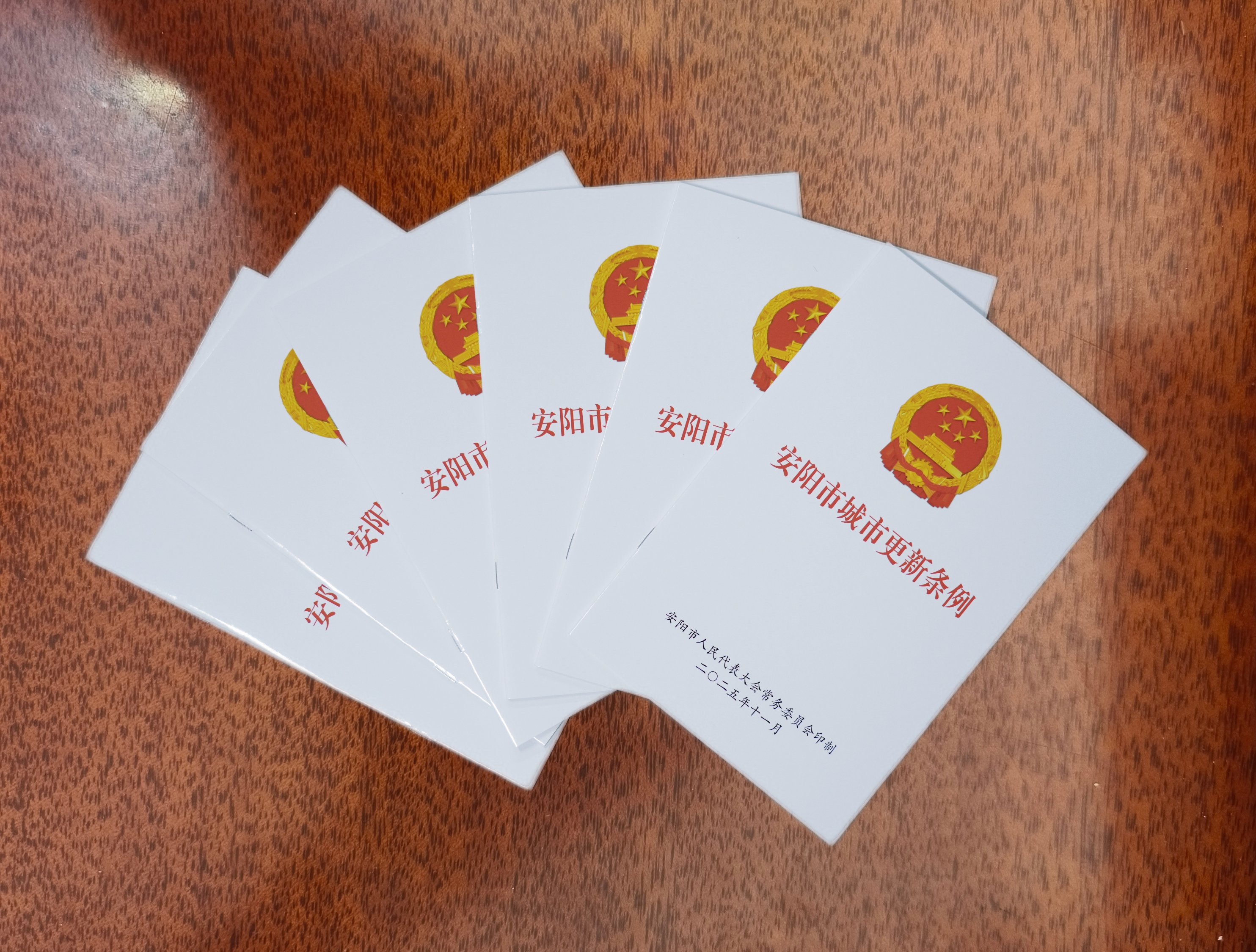 5004436614025989 微信圖片_20251216160305.jpg