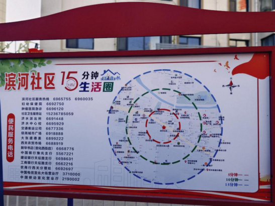 7029754491912246 微信圖片_20251216154306_672_2.png