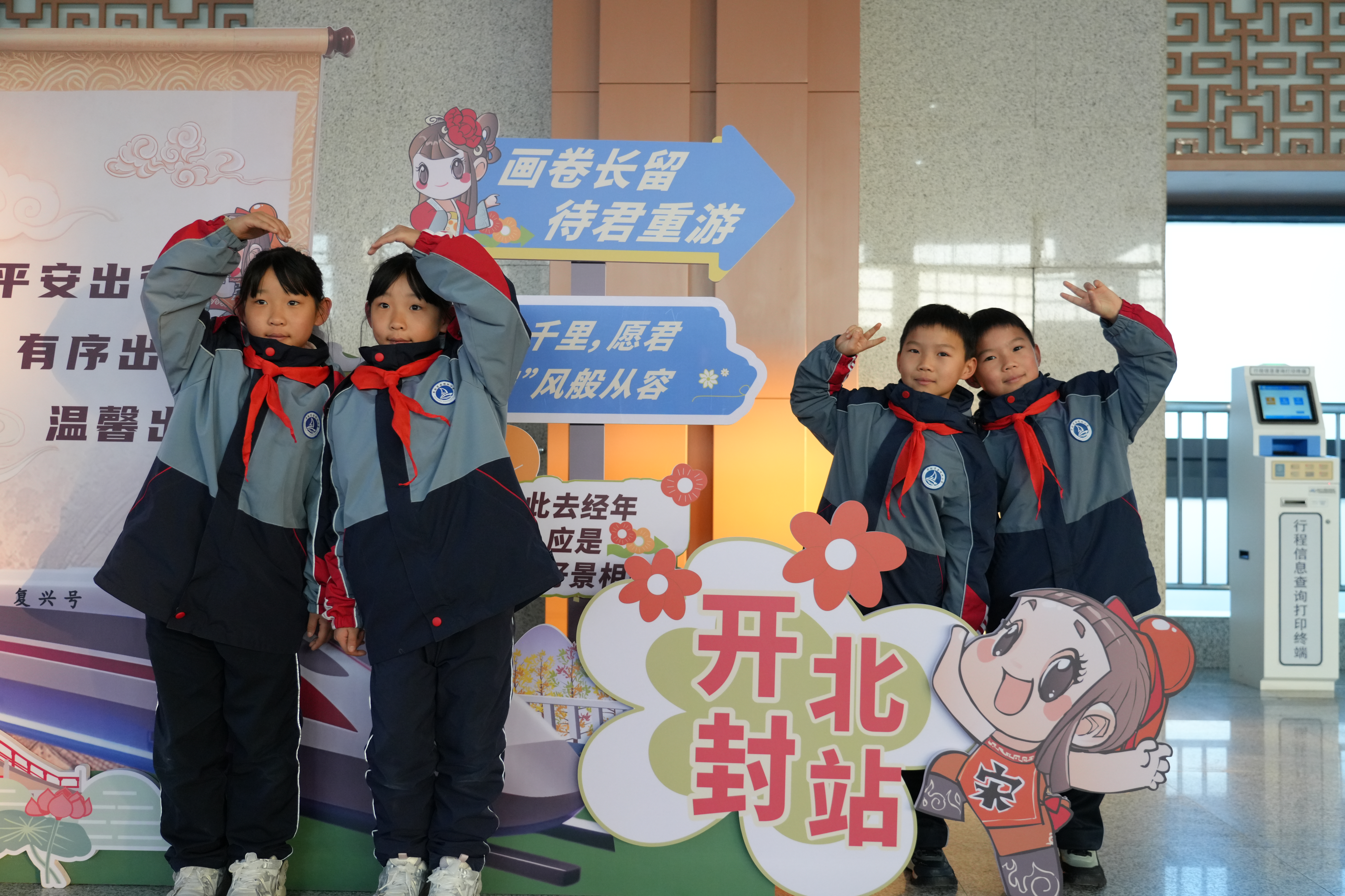 7494965987529586 DSC00422.jpg